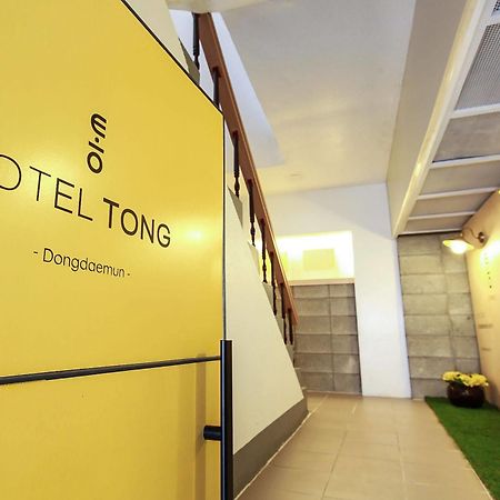 Hotel Tong Seoul Dongdaemun Kültér fotó