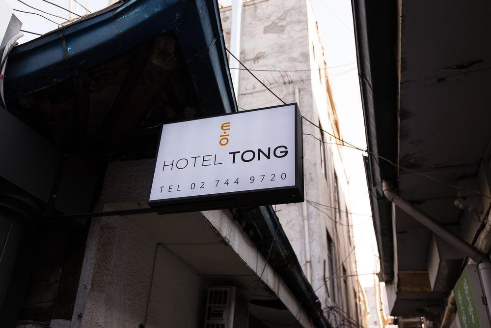 Hotel Tong Seoul Dongdaemun Kültér fotó