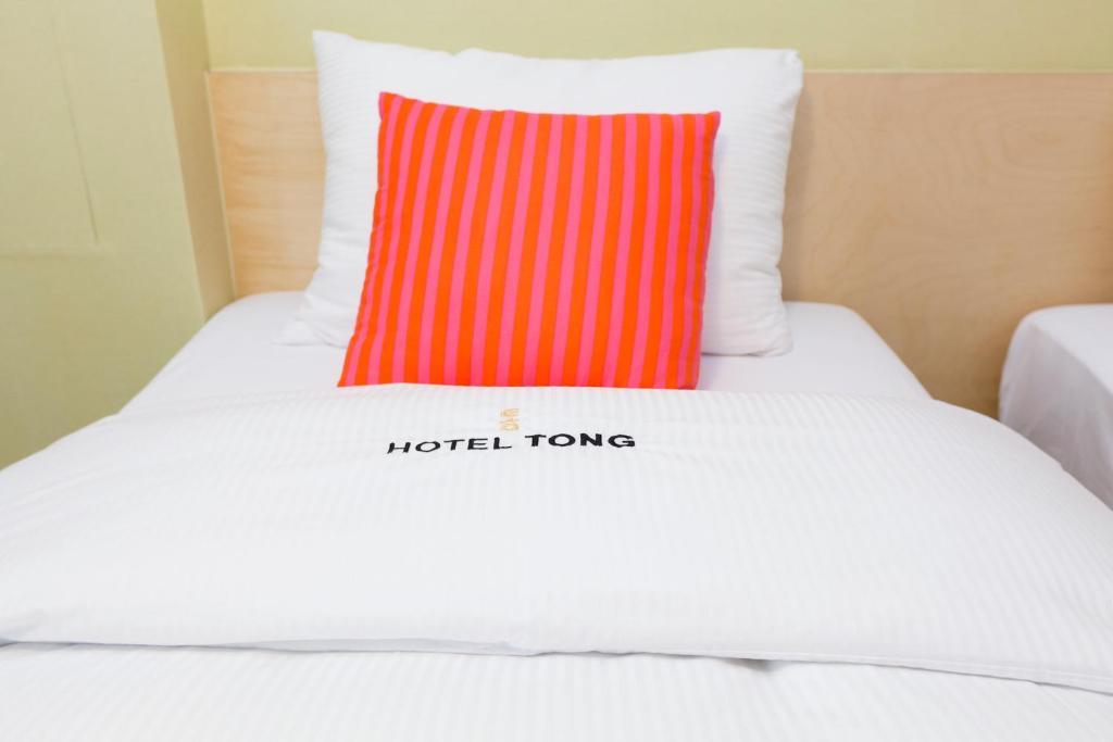 Hotel Tong Seoul Dongdaemun Kültér fotó