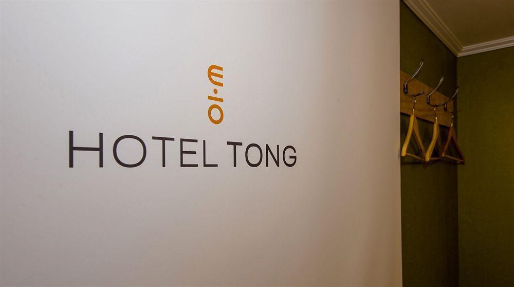 Hotel Tong Seoul Dongdaemun Kültér fotó