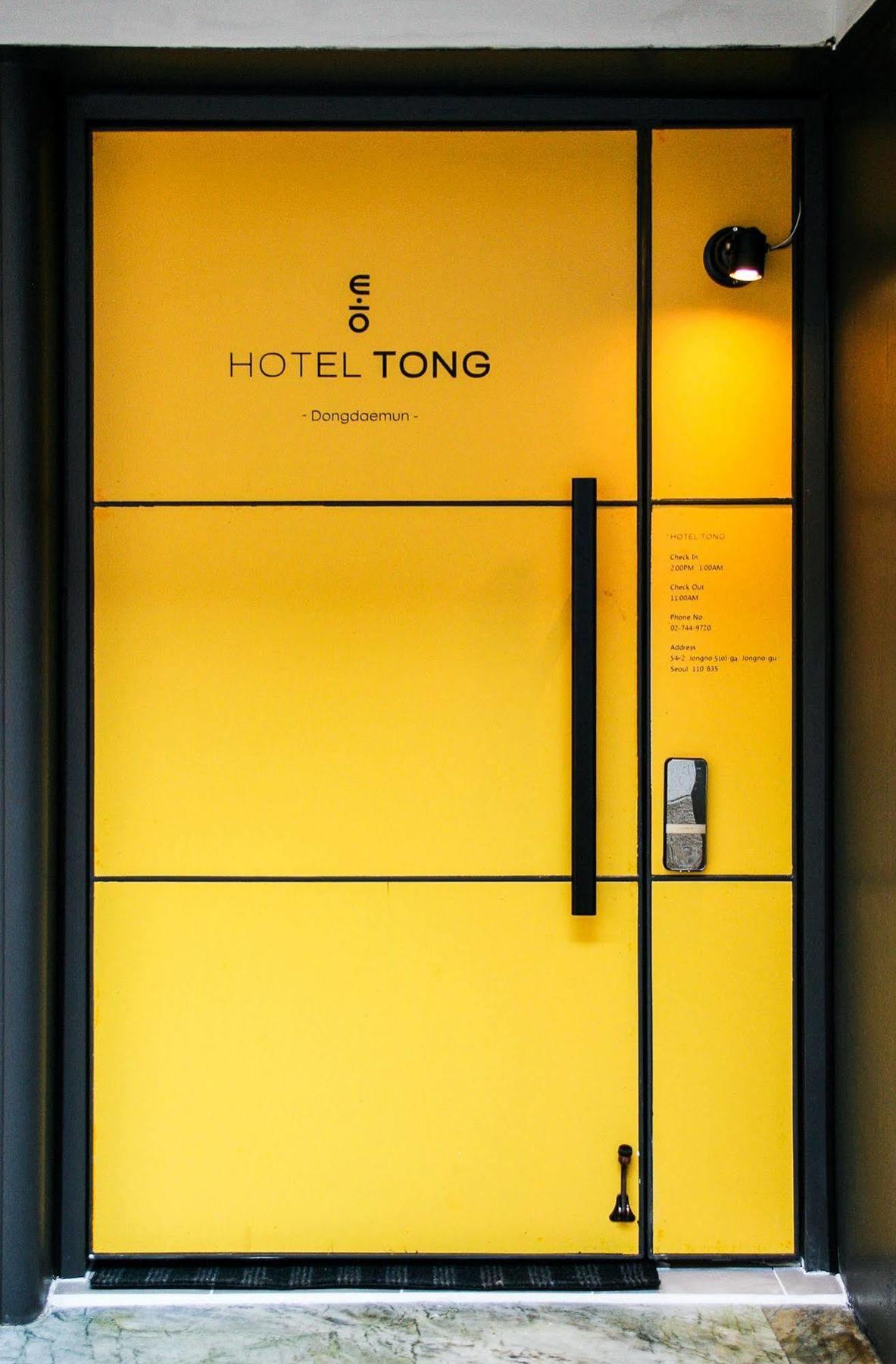 Hotel Tong Seoul Dongdaemun Kültér fotó