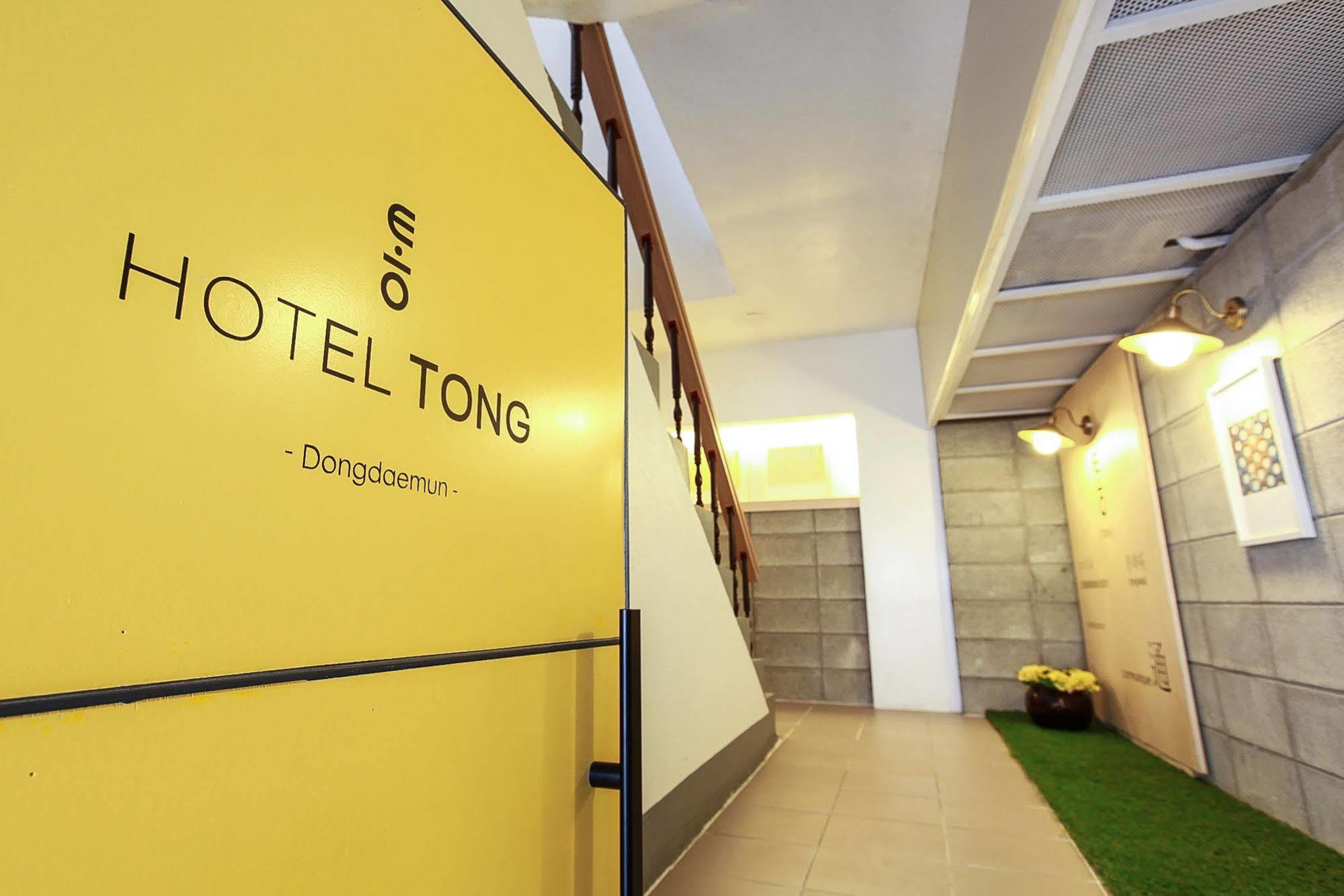 Hotel Tong Seoul Dongdaemun Kültér fotó